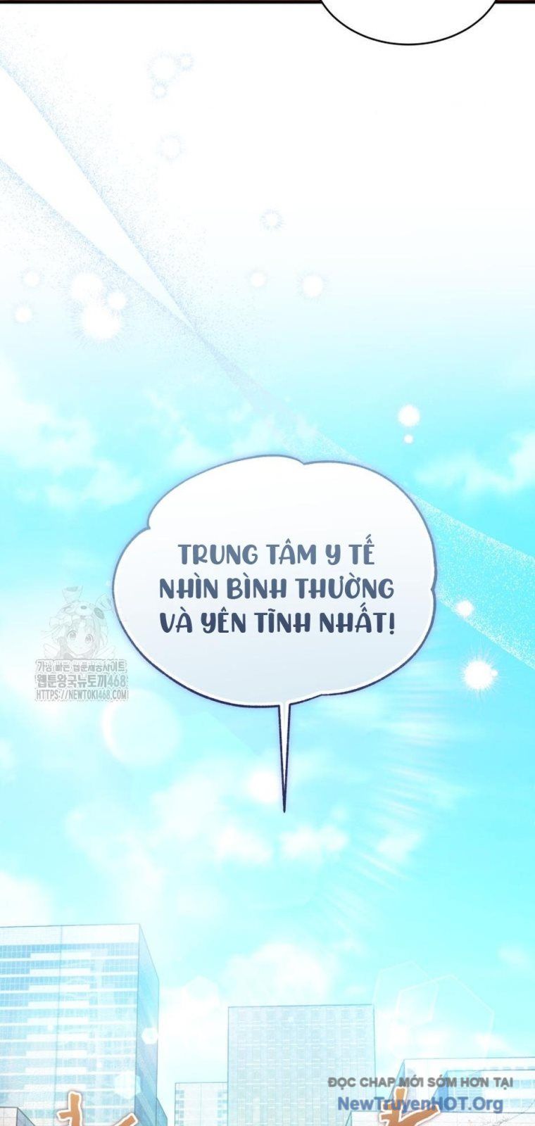 Ranker Mơ Được Nghỉ Hưu Chapter 5 - 78