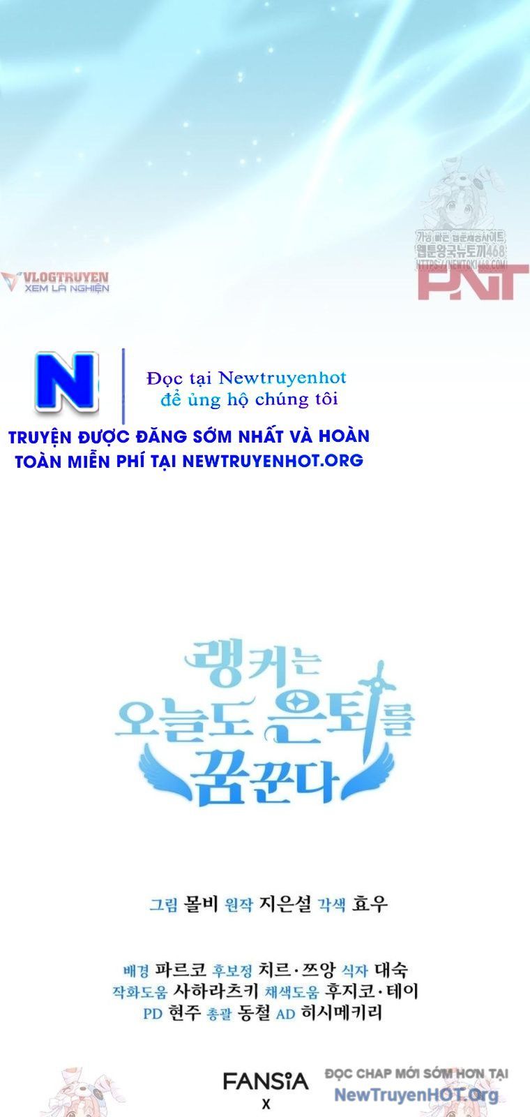 Ranker Mơ Được Nghỉ Hưu Chapter 5 - 95