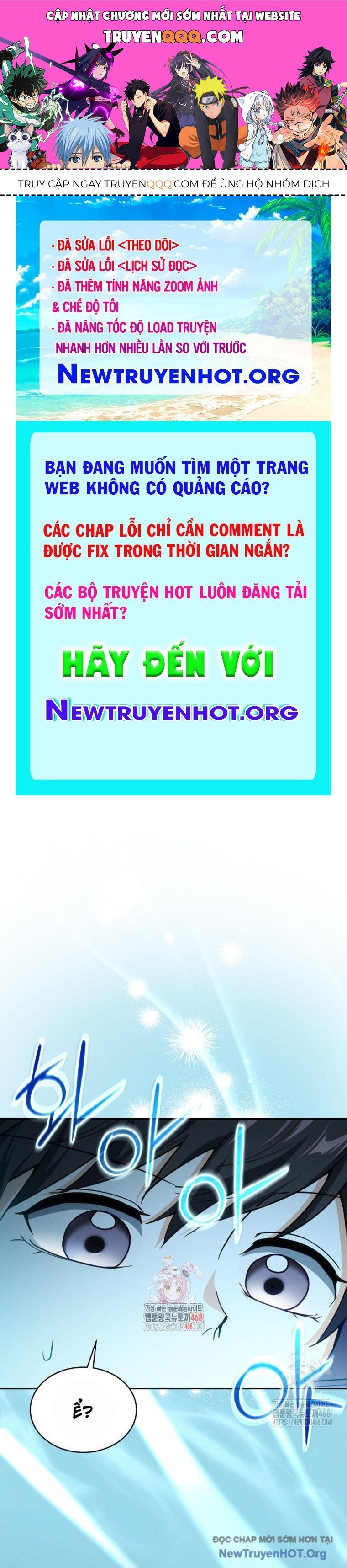 Ranker Mơ Được Nghỉ Hưu Chapter 6 - 1