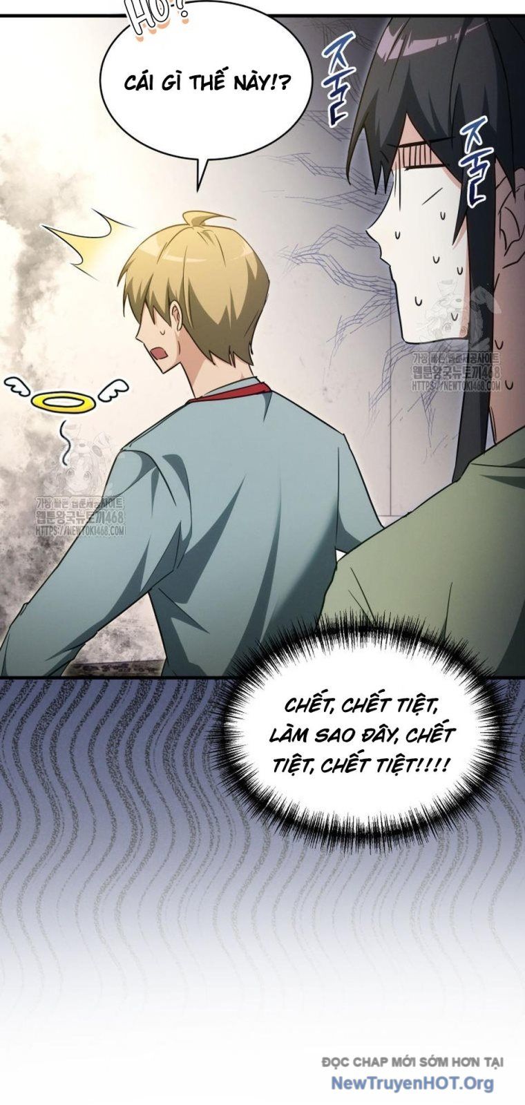 Ranker Mơ Được Nghỉ Hưu Chapter 6 - 13