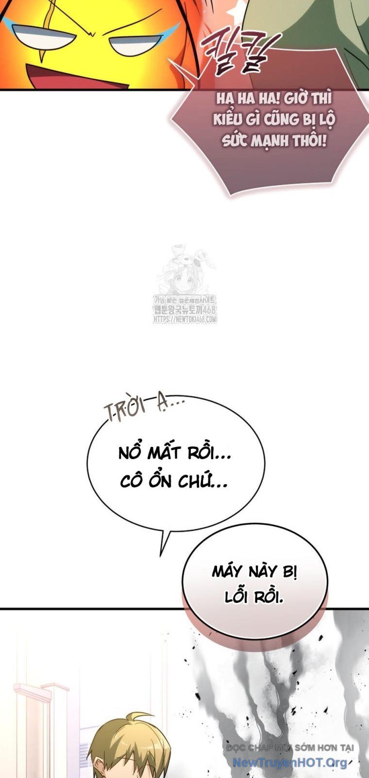 Ranker Mơ Được Nghỉ Hưu Chapter 6 - 15