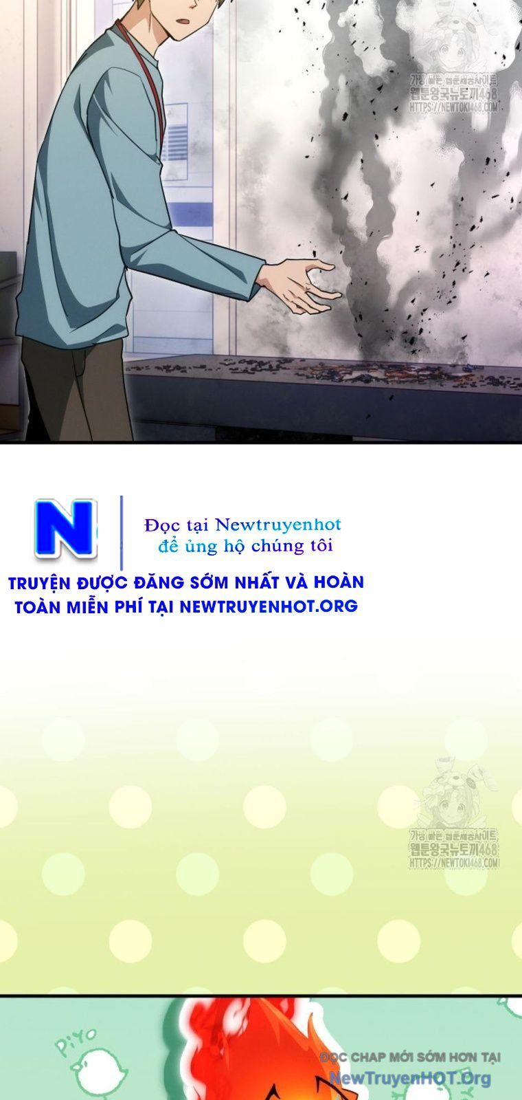 Ranker Mơ Được Nghỉ Hưu Chapter 6 - 16