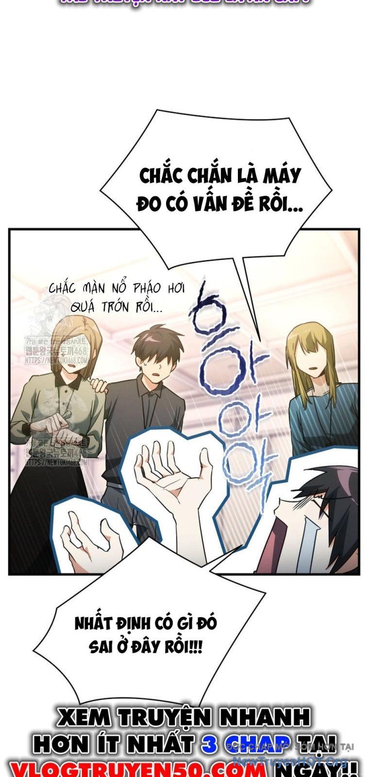 Ranker Mơ Được Nghỉ Hưu Chapter 6 - 28