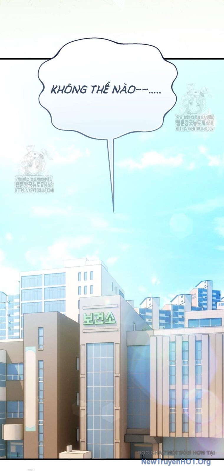 Ranker Mơ Được Nghỉ Hưu Chapter 6 - 33