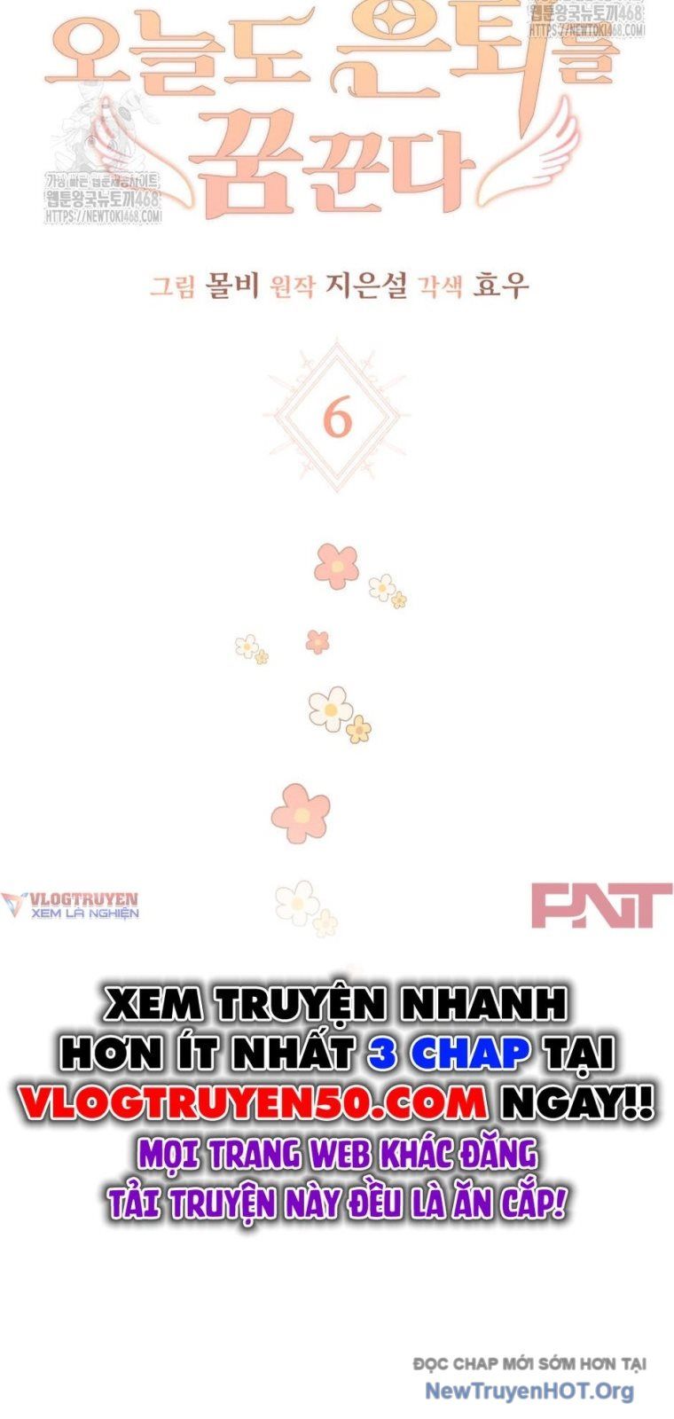 Ranker Mơ Được Nghỉ Hưu Chapter 6 - 36