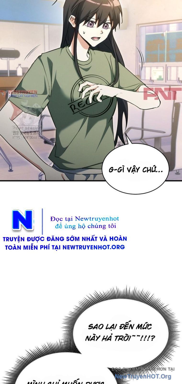 Ranker Mơ Được Nghỉ Hưu Chapter 6 - 9