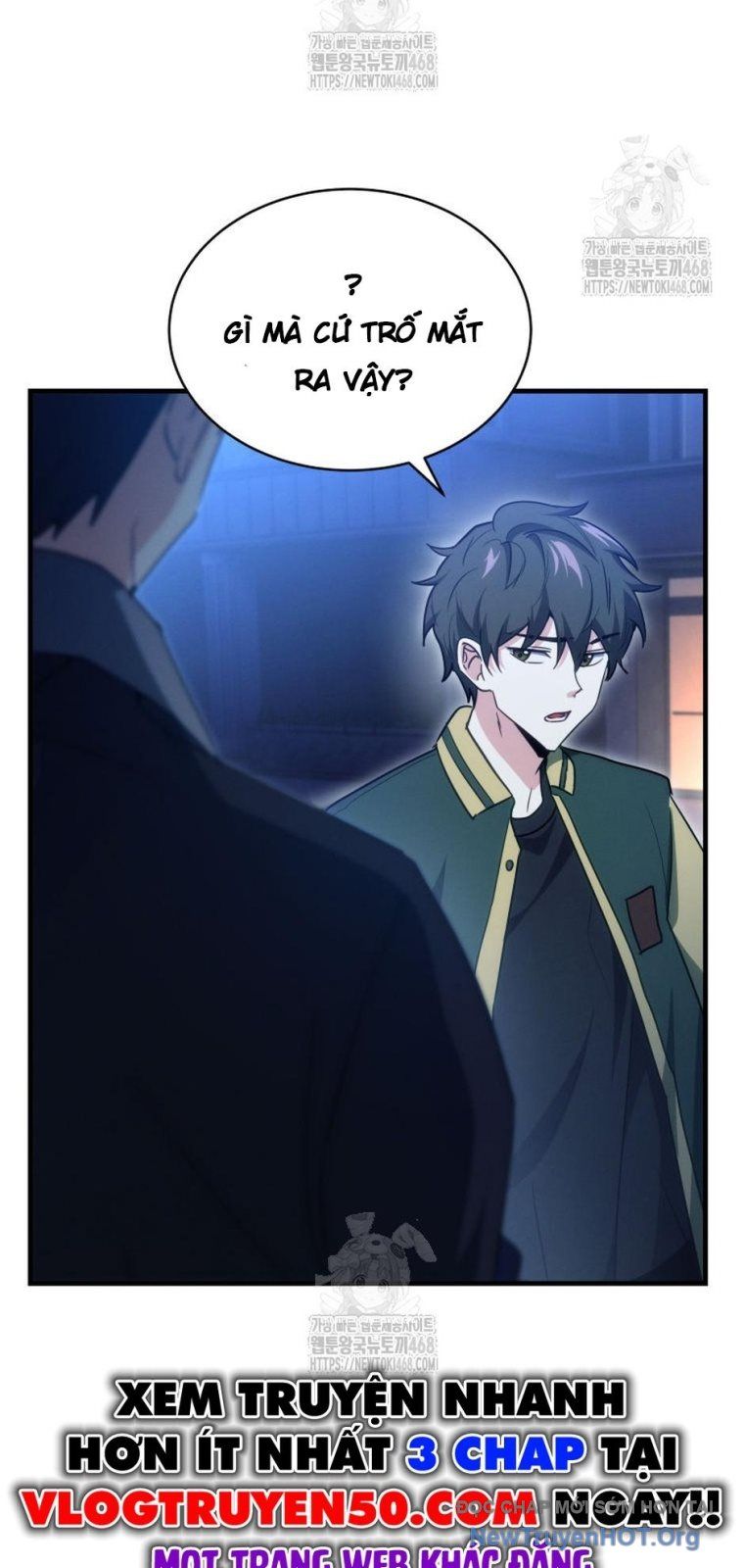 Ranker Mơ Được Nghỉ Hưu Chapter 6 - 82