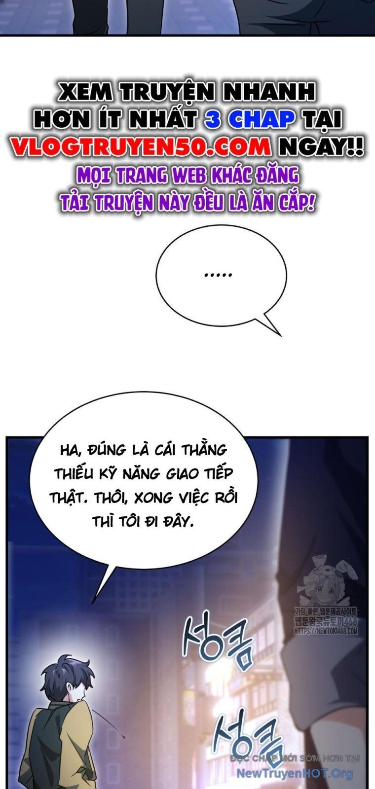 Ranker Mơ Được Nghỉ Hưu Chapter 6 - 84