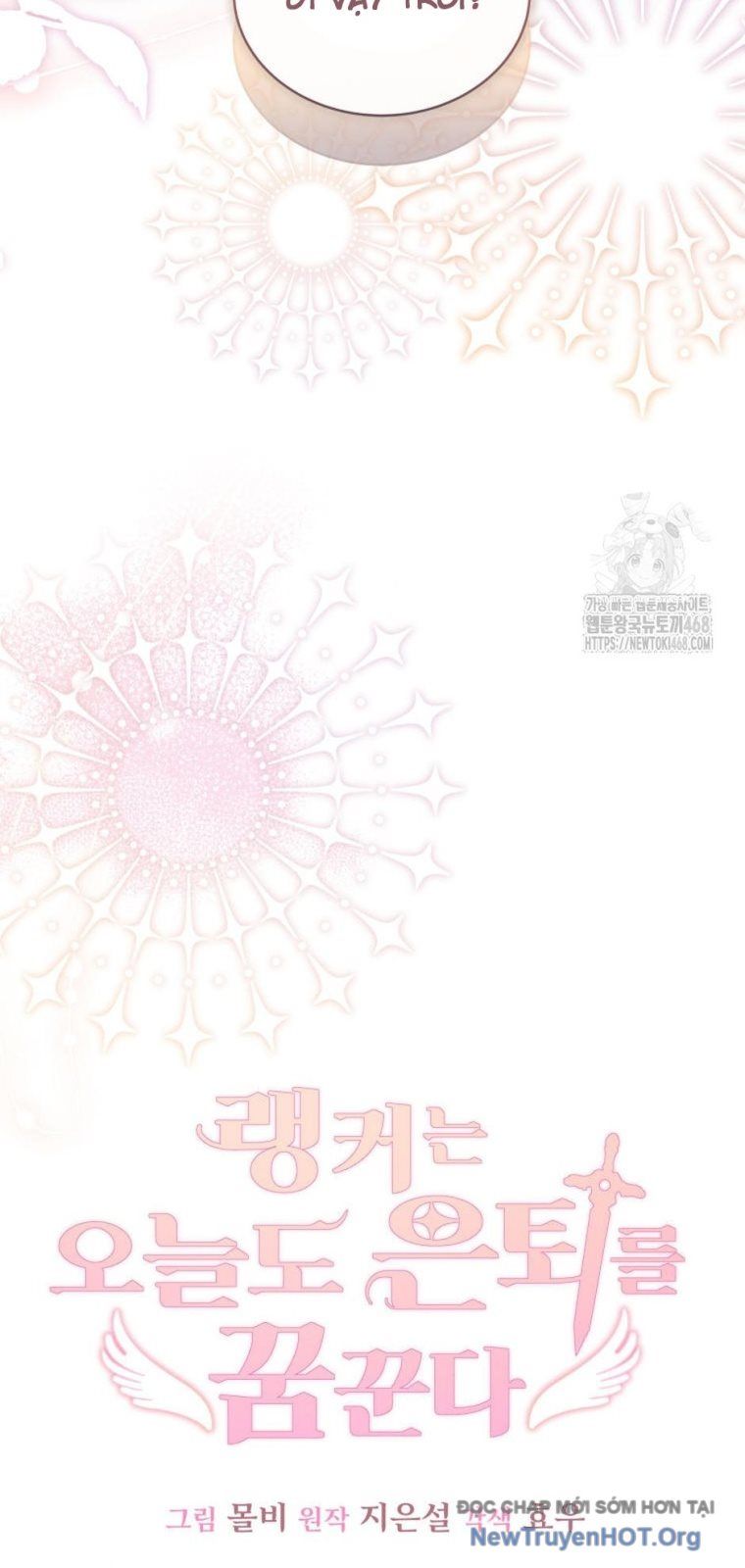 Ranker Mơ Được Nghỉ Hưu Chapter 7 - 15