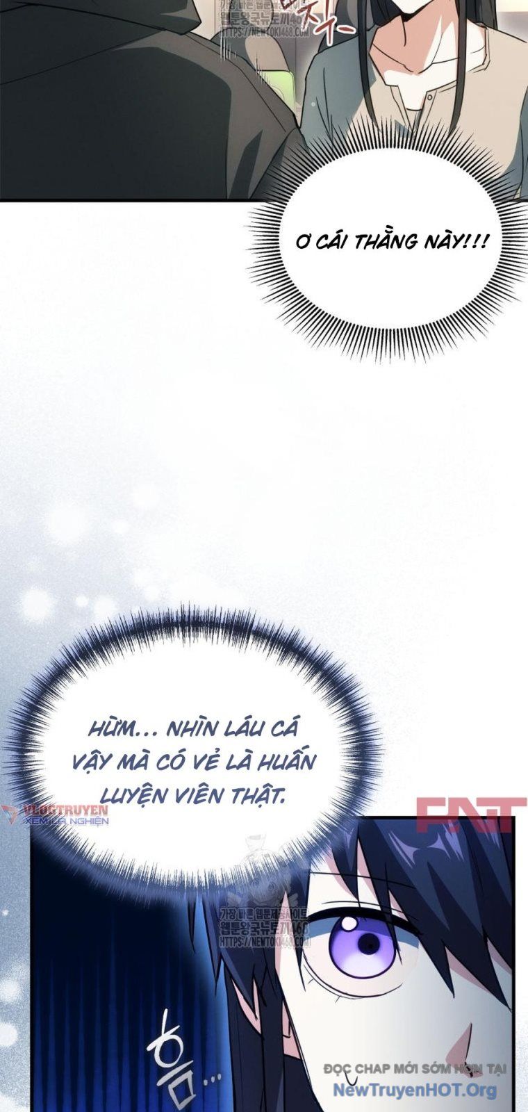 Ranker Mơ Được Nghỉ Hưu Chapter 7 - 25