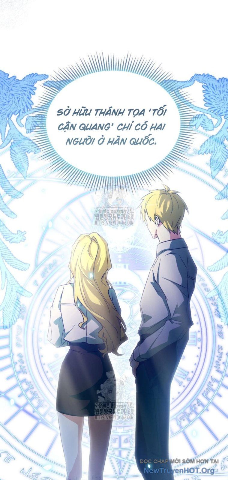 Ranker Mơ Được Nghỉ Hưu Chapter 7 - 28