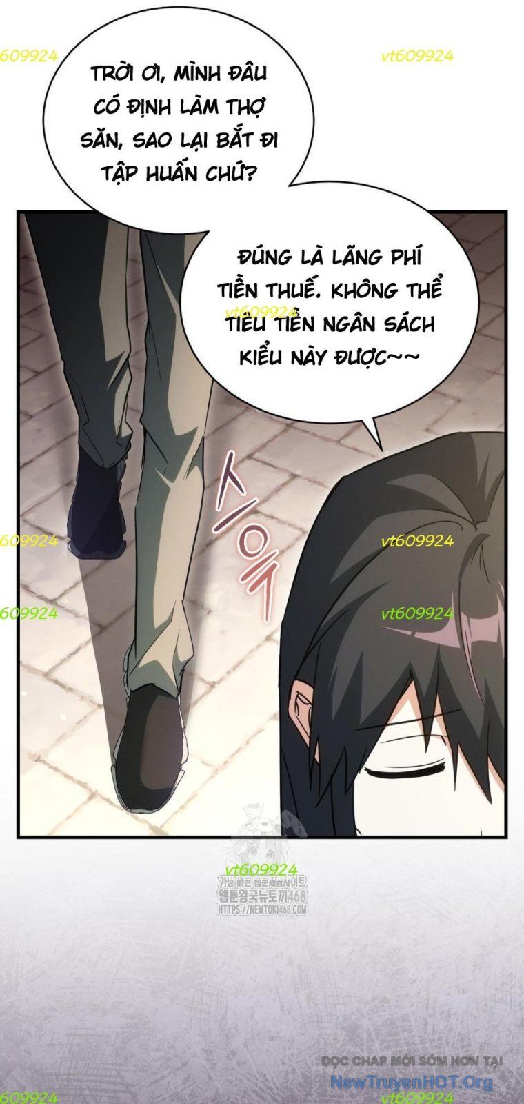 Ranker Mơ Được Nghỉ Hưu Chapter 7 - 4