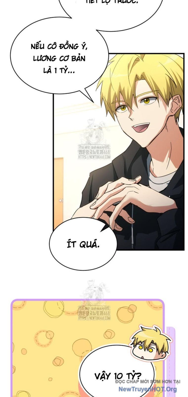 Ranker Mơ Được Nghỉ Hưu Chapter 7 - 37