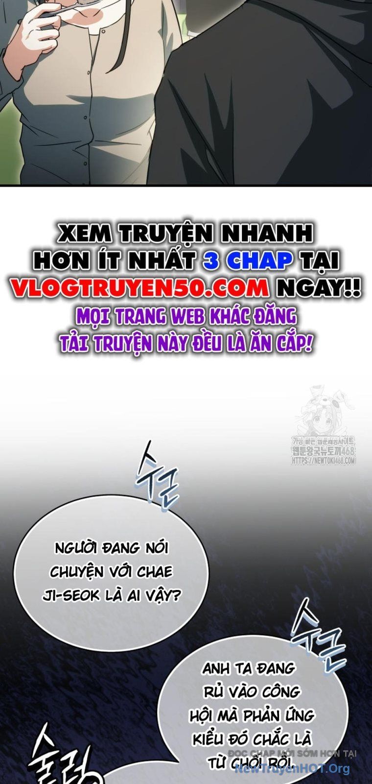 Ranker Mơ Được Nghỉ Hưu Chapter 7 - 39