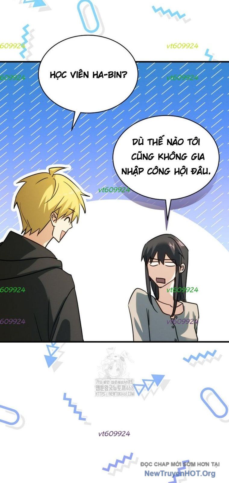 Ranker Mơ Được Nghỉ Hưu Chapter 7 - 51