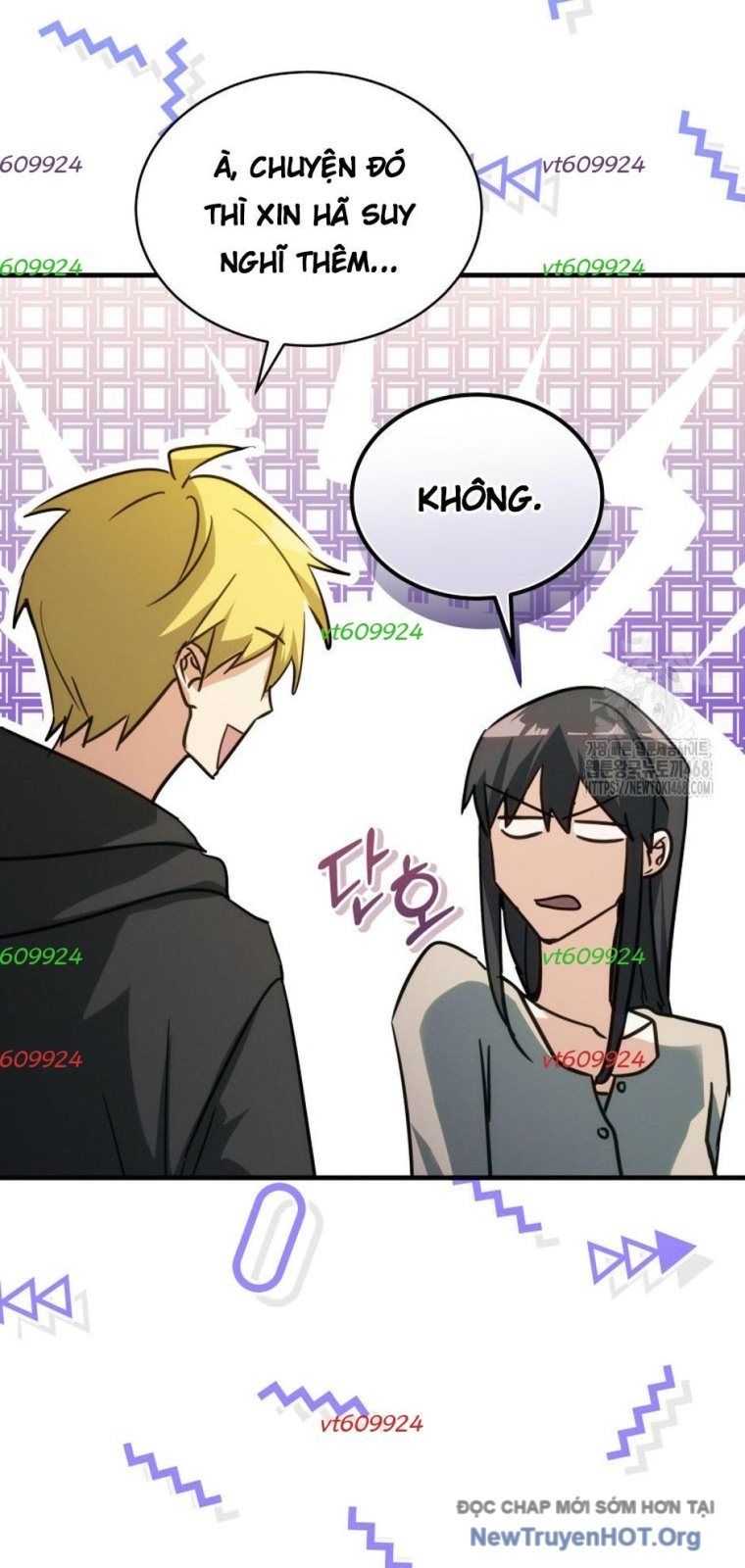 Ranker Mơ Được Nghỉ Hưu Chapter 7 - 52