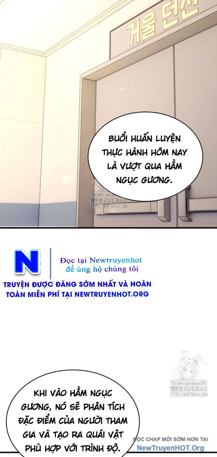 Ranker Mơ Được Nghỉ Hưu Chapter 7 - 82