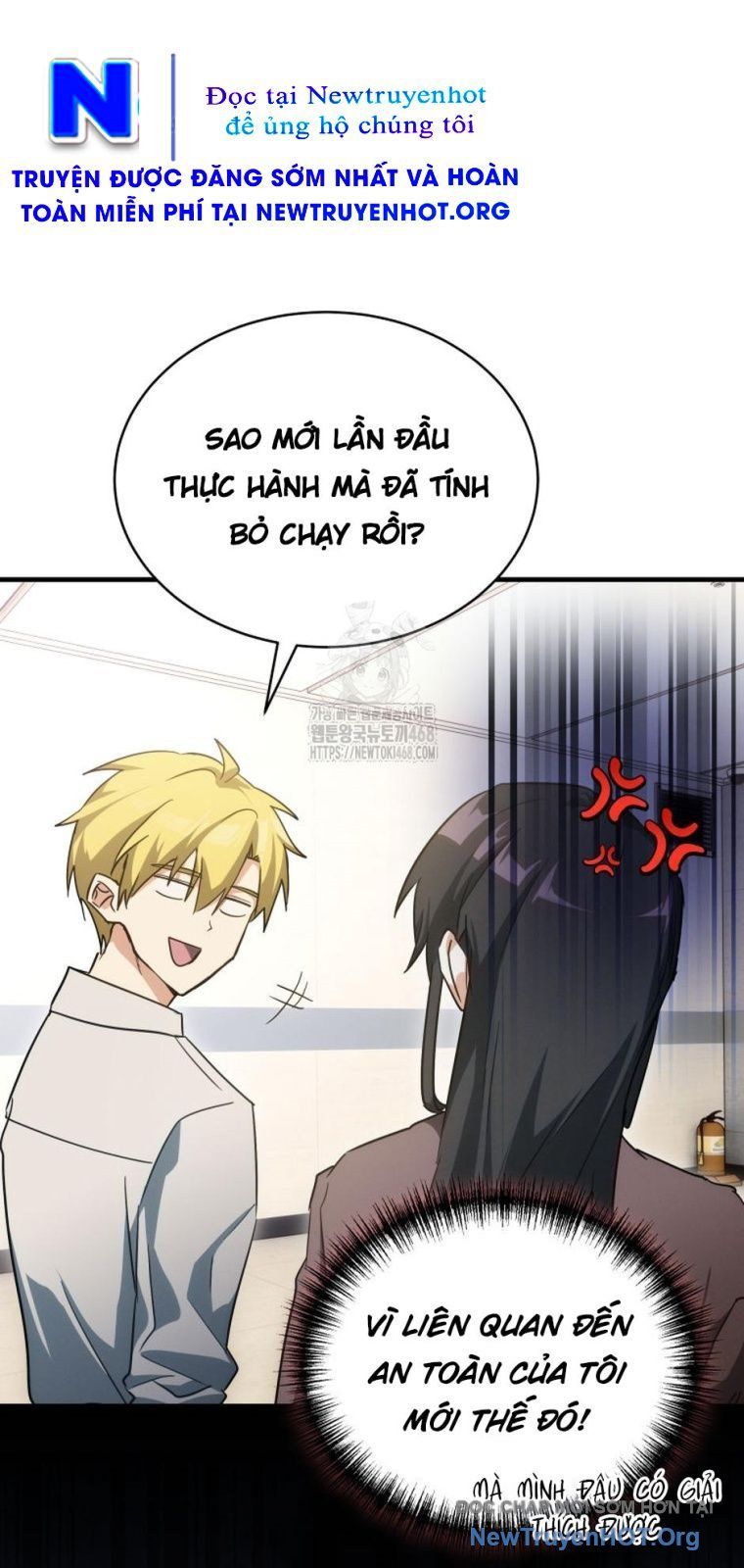 Ranker Mơ Được Nghỉ Hưu Chapter 7 - 85