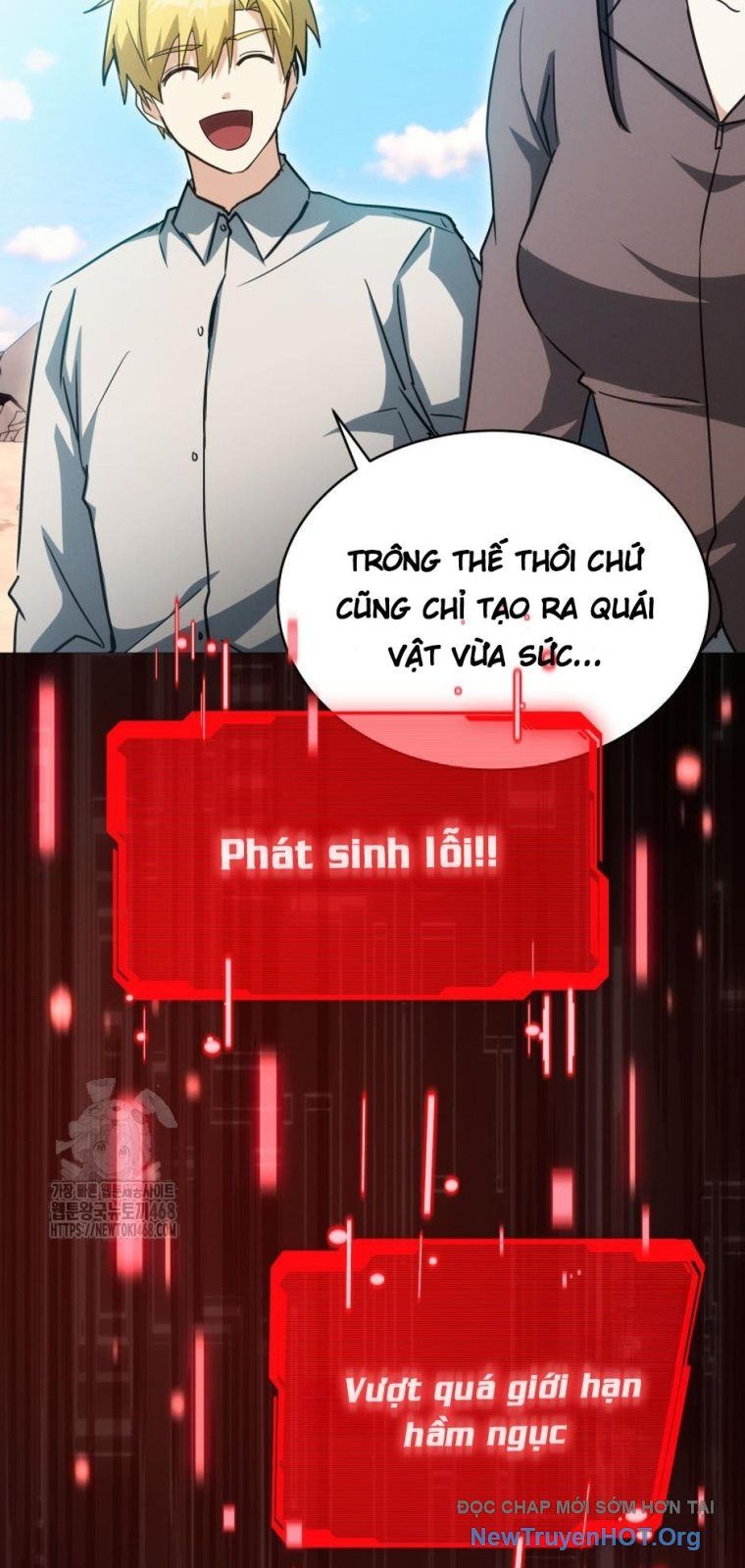 Ranker Mơ Được Nghỉ Hưu Chapter 8 - 16