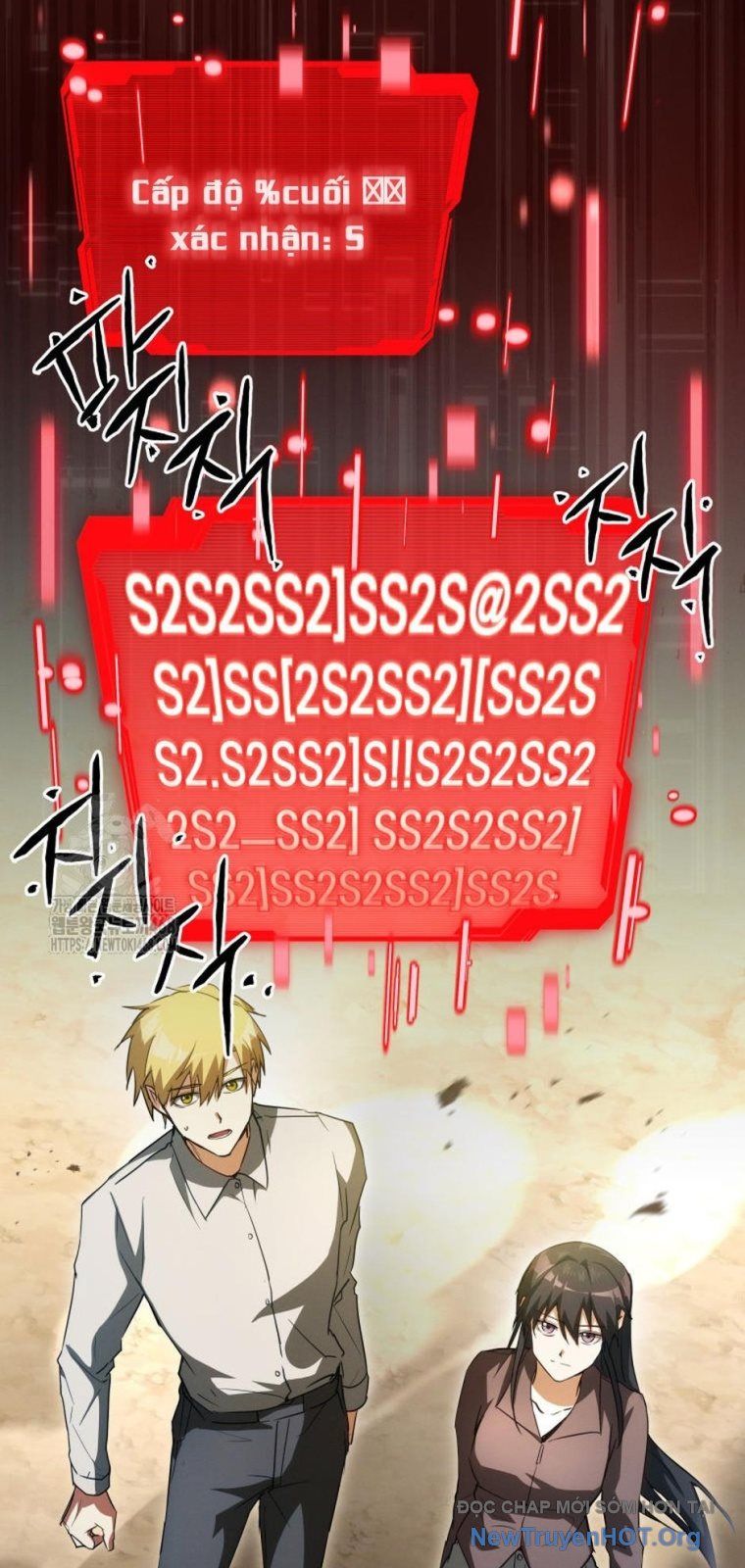 Ranker Mơ Được Nghỉ Hưu Chapter 8 - 17