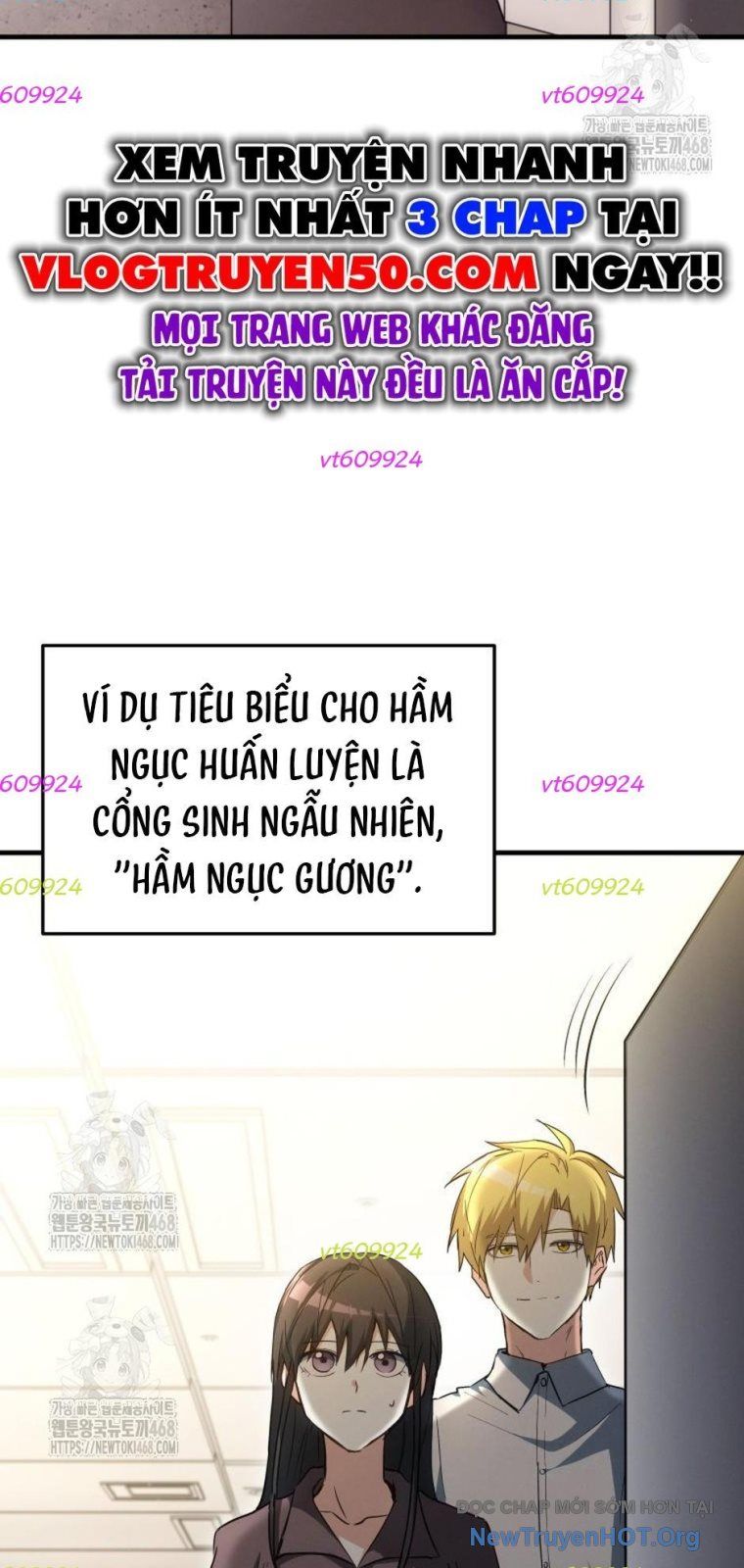 Ranker Mơ Được Nghỉ Hưu Chapter 8 - 5
