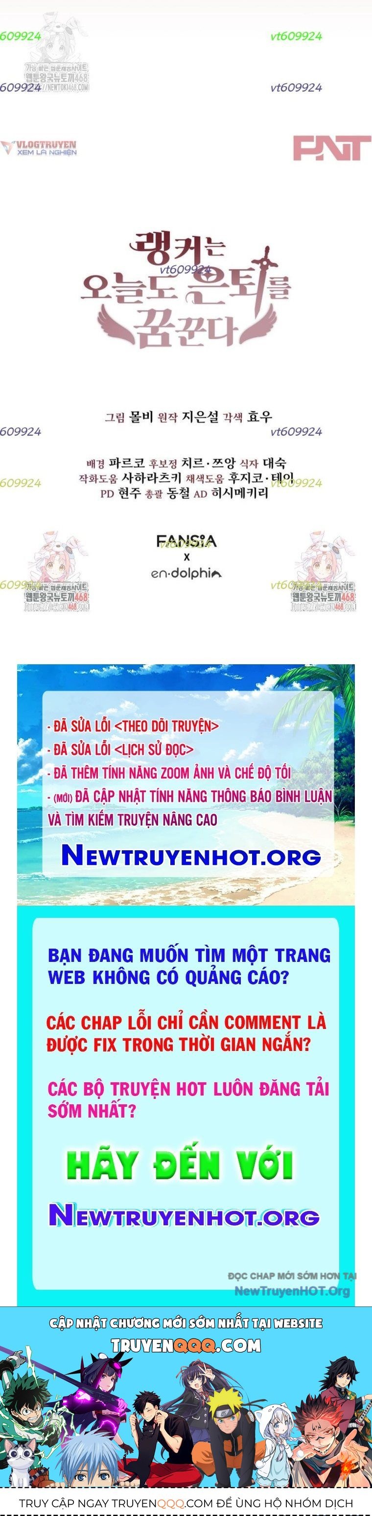 Ranker Mơ Được Nghỉ Hưu Chapter 8 - 84