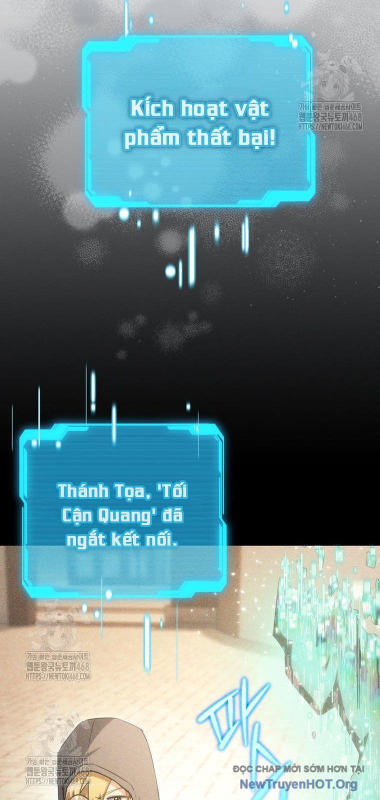 Ranker Mơ Được Nghỉ Hưu Chapter 9 - 18