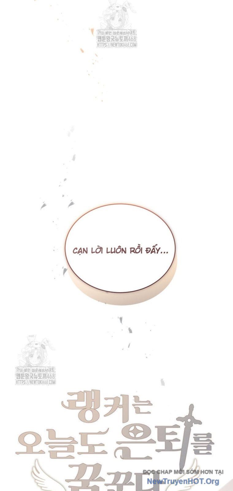 Ranker Mơ Được Nghỉ Hưu Chapter 9 - 34