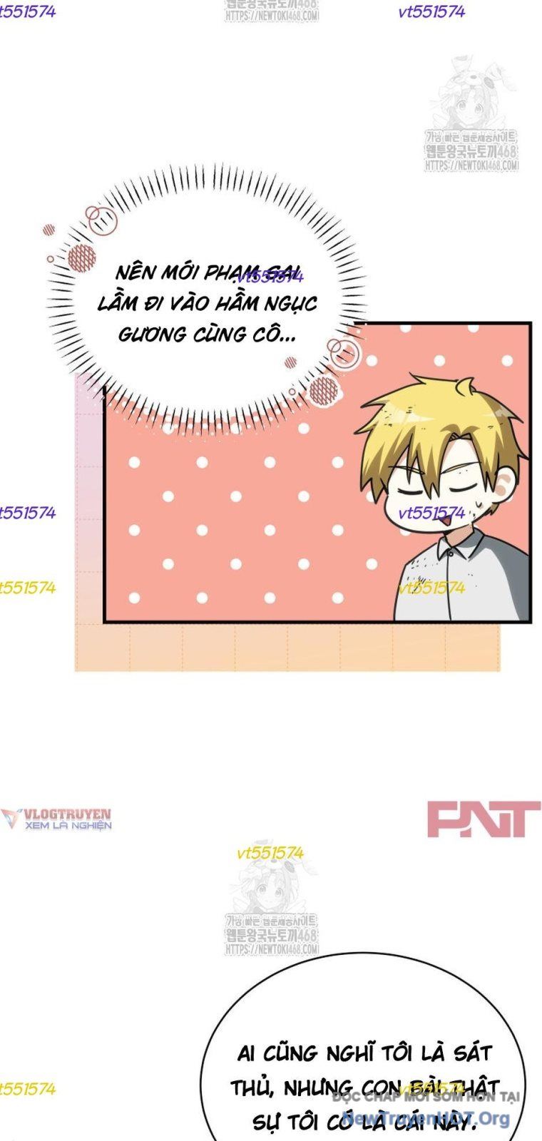 Ranker Mơ Được Nghỉ Hưu Chapter 9 - 47