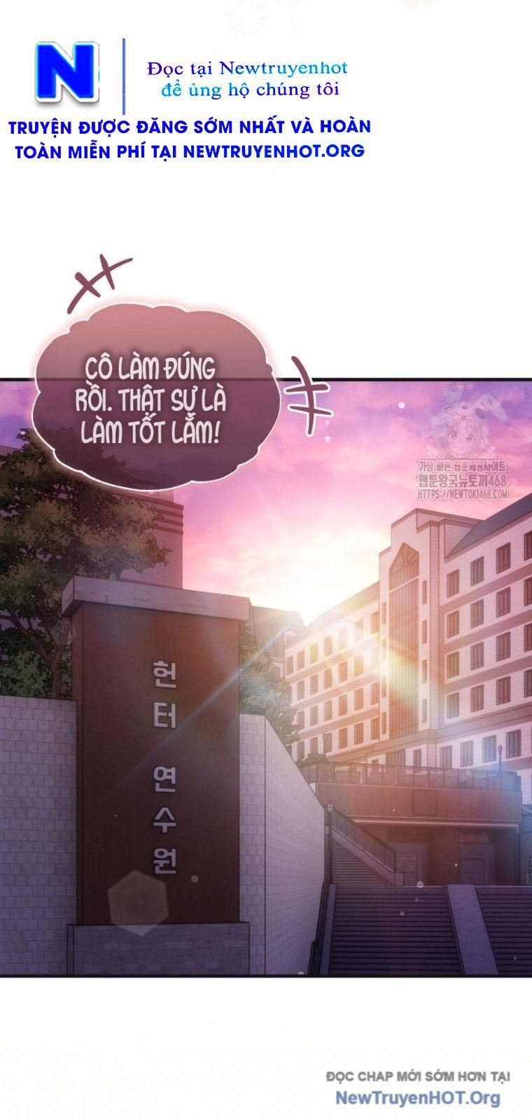 Ranker Mơ Được Nghỉ Hưu Chapter 9 - 61