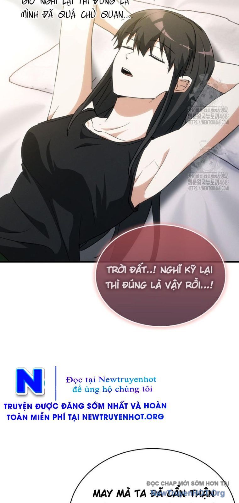 Ranker Mơ Được Nghỉ Hưu Chapter 9 - 77