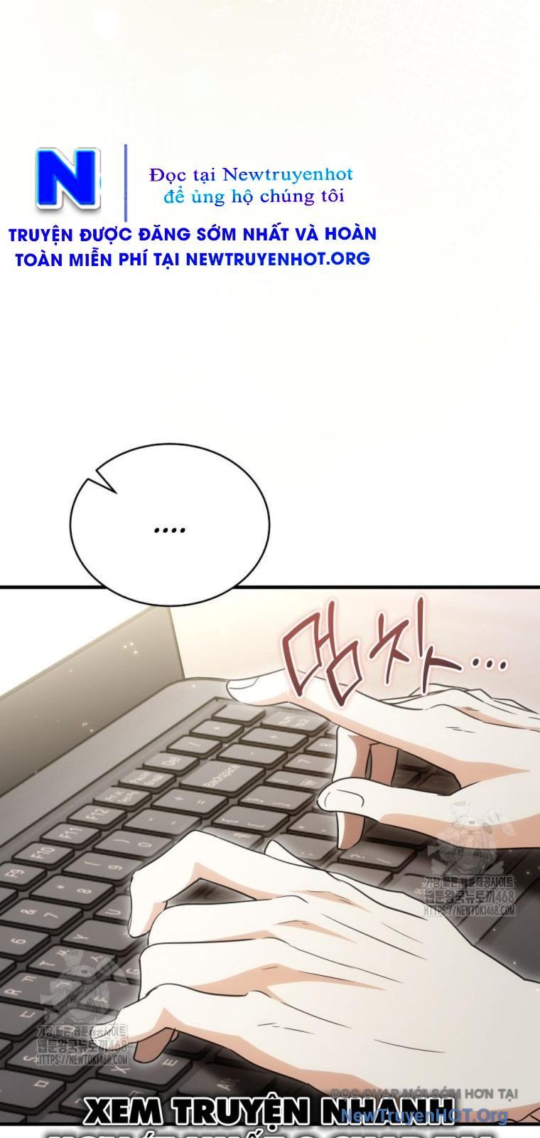 Ranker Mơ Được Nghỉ Hưu Chapter 9 - 84