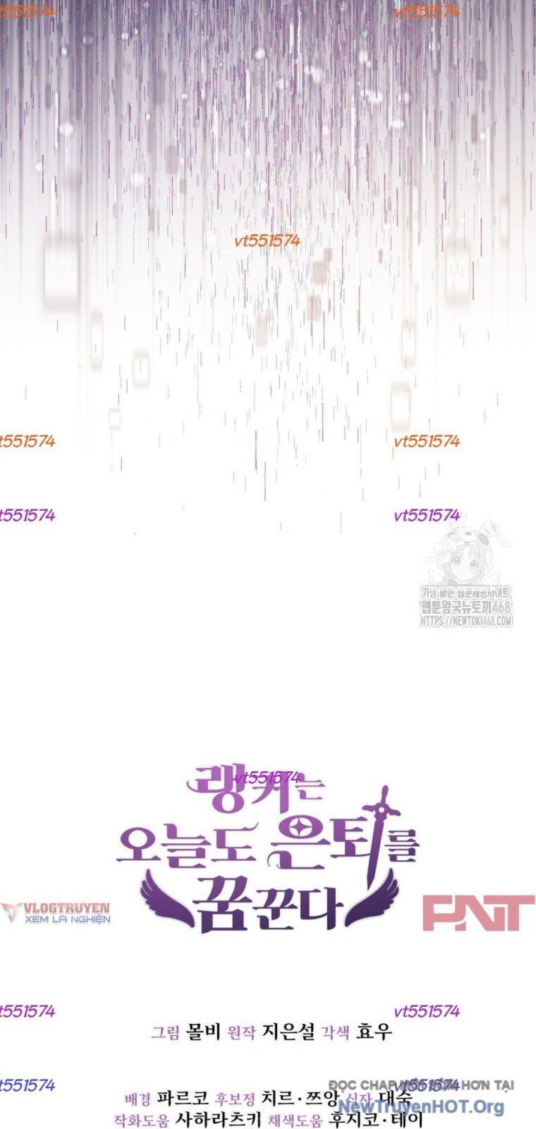 Ranker Mơ Được Nghỉ Hưu Chapter 9 - 94