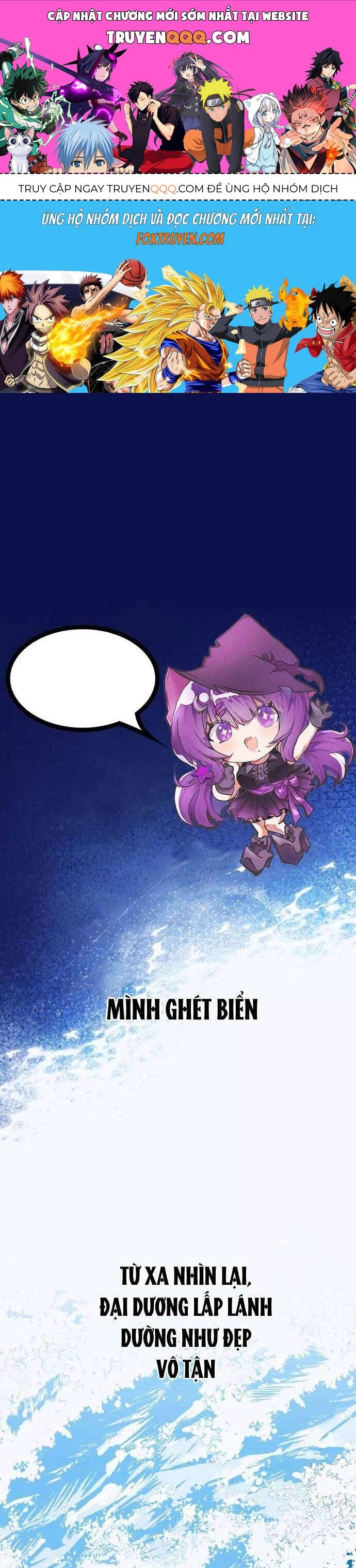 Nữ Phụ Muốn Chạy Trốn Khỏi Gã Nam Chính Ám Ảnh Chapter 12 - 1