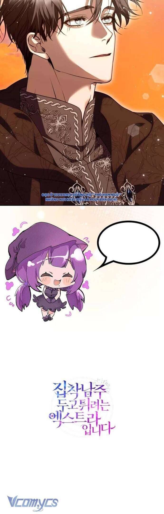 Nữ Phụ Muốn Chạy Trốn Khỏi Gã Nam Chính Ám Ảnh Chapter 12 - 46