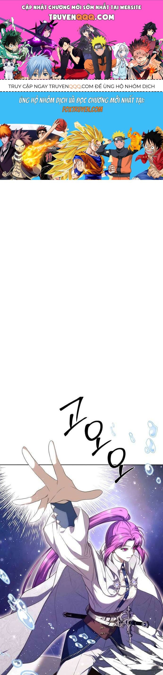 Nữ Phụ Muốn Chạy Trốn Khỏi Gã Nam Chính Ám Ảnh Chapter 13 - 1