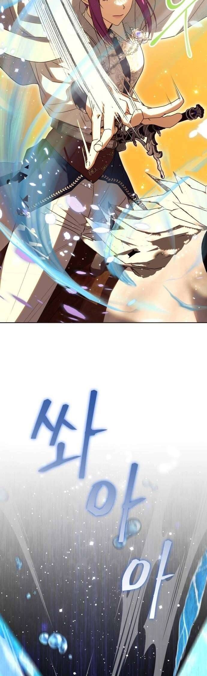 Nữ Phụ Muốn Chạy Trốn Khỏi Gã Nam Chính Ám Ảnh Chapter 13 - 7