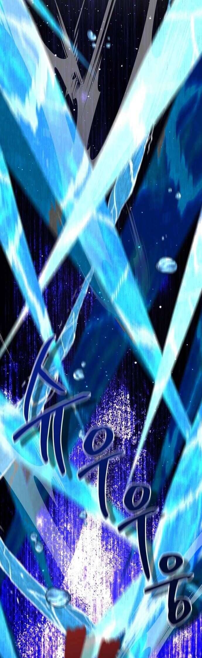 Nữ Phụ Muốn Chạy Trốn Khỏi Gã Nam Chính Ám Ảnh Chapter 13 - 8