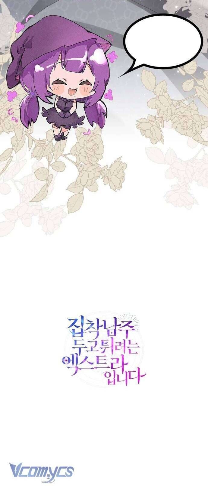 Nữ Phụ Muốn Chạy Trốn Khỏi Gã Nam Chính Ám Ảnh Chapter 14 - 40