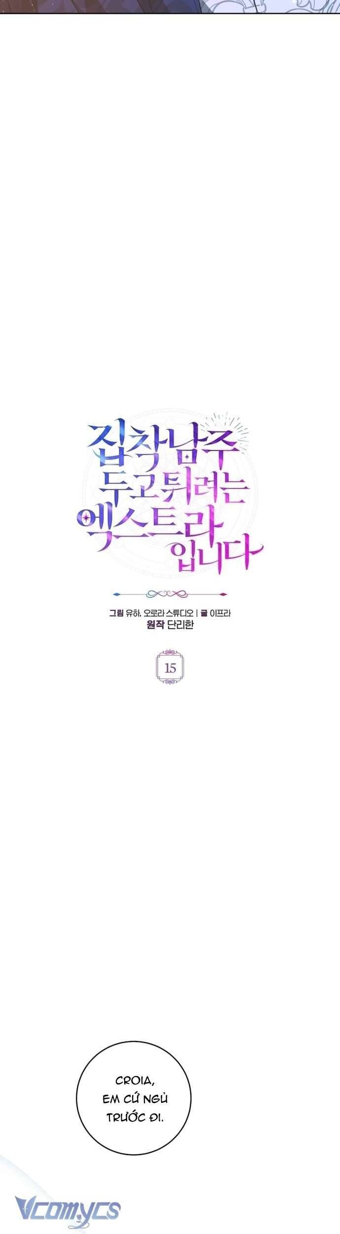 Nữ Phụ Muốn Chạy Trốn Khỏi Gã Nam Chính Ám Ảnh Chapter 15 - 19