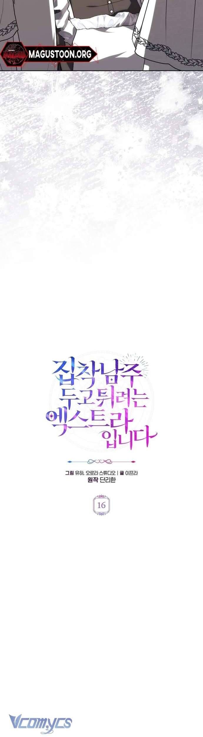 Nữ Phụ Muốn Chạy Trốn Khỏi Gã Nam Chính Ám Ảnh Chapter 16 - 9