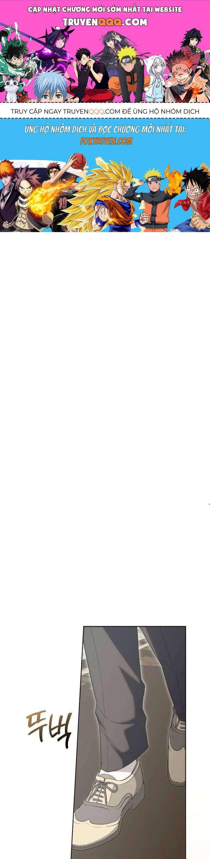 Nữ Phụ Muốn Chạy Trốn Khỏi Gã Nam Chính Ám Ảnh Chapter 19 - 1