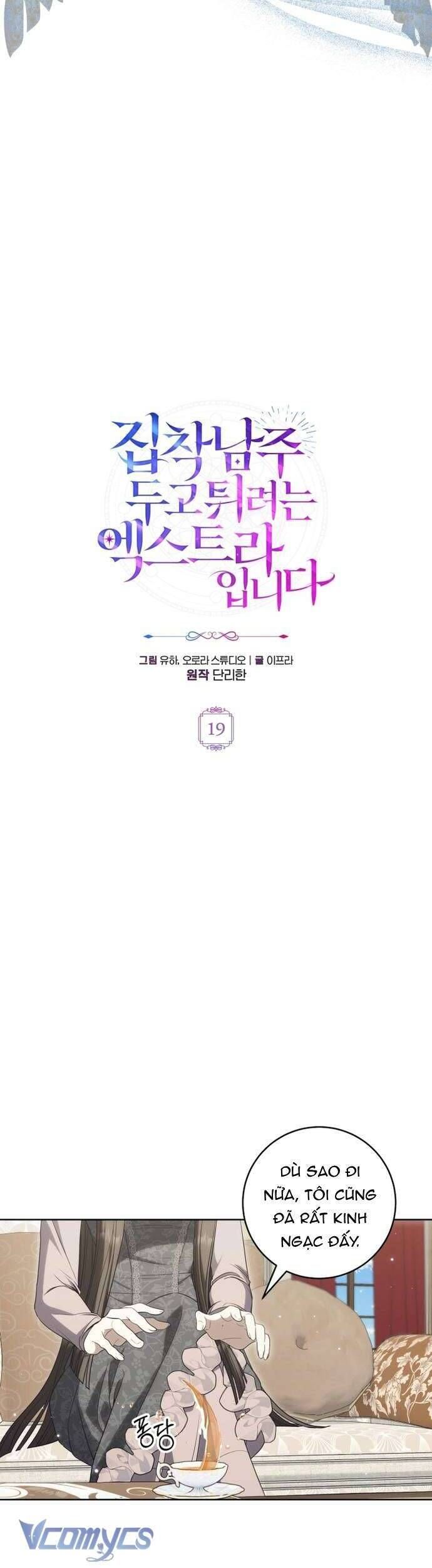 Nữ Phụ Muốn Chạy Trốn Khỏi Gã Nam Chính Ám Ảnh Chapter 19 - 15