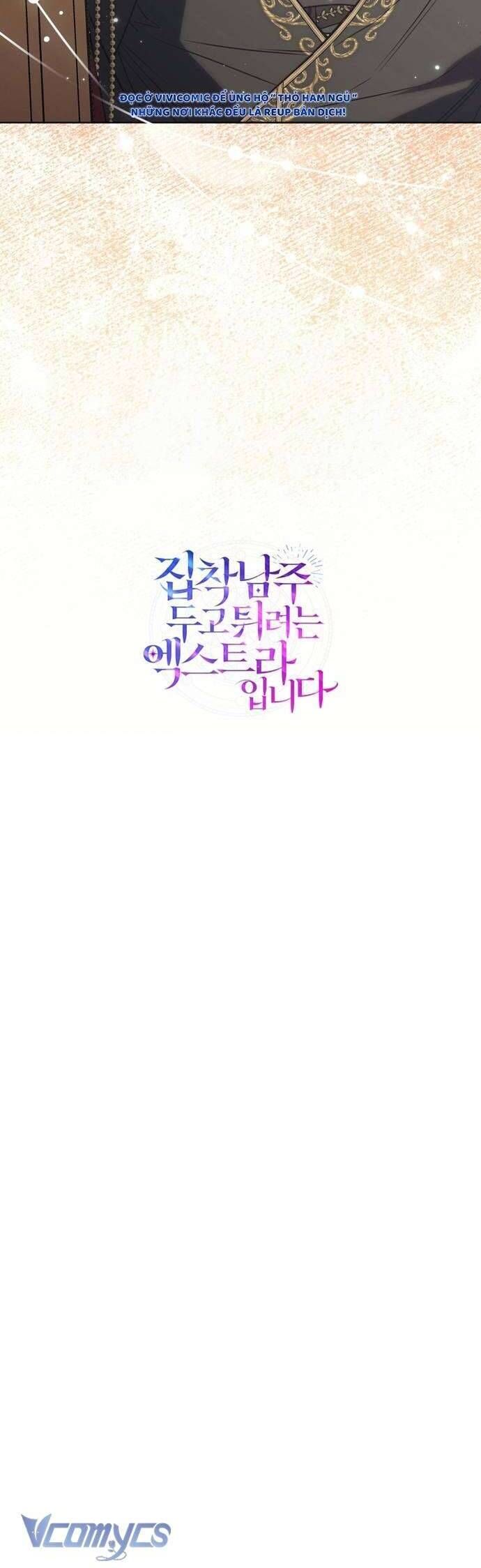 Nữ Phụ Muốn Chạy Trốn Khỏi Gã Nam Chính Ám Ảnh Chapter 19 - 41