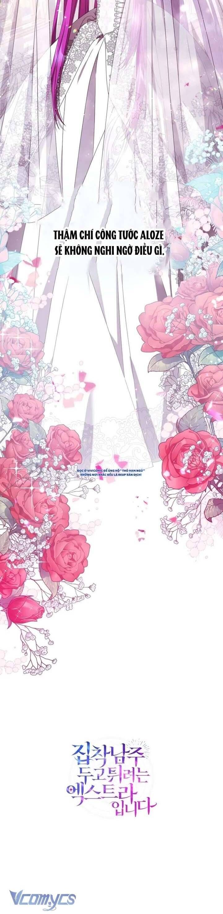 Nữ Phụ Muốn Chạy Trốn Khỏi Gã Nam Chính Ám Ảnh Chapter 2 - 47