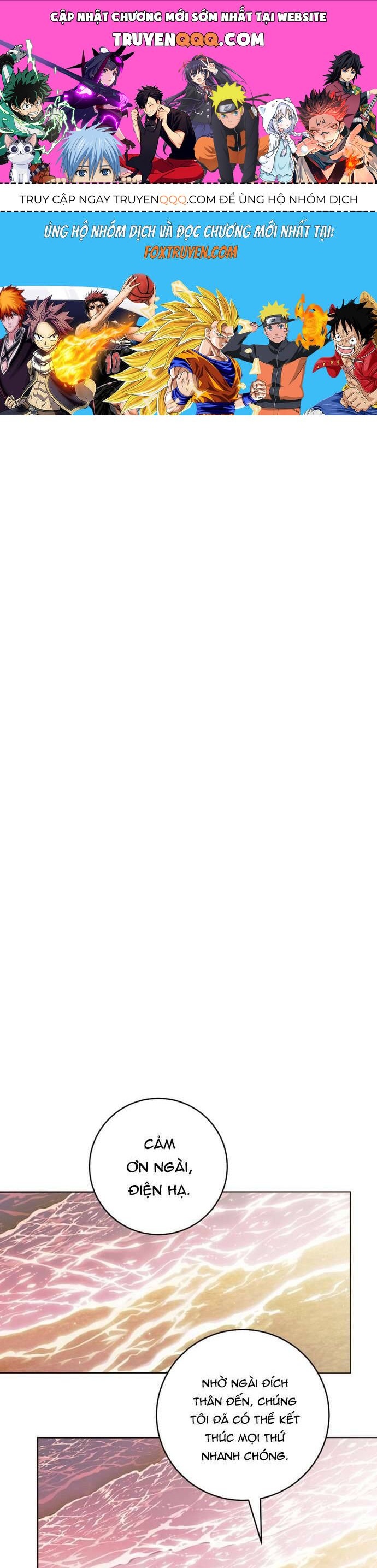 Nữ Phụ Muốn Chạy Trốn Khỏi Gã Nam Chính Ám Ảnh Chapter 21 - 1