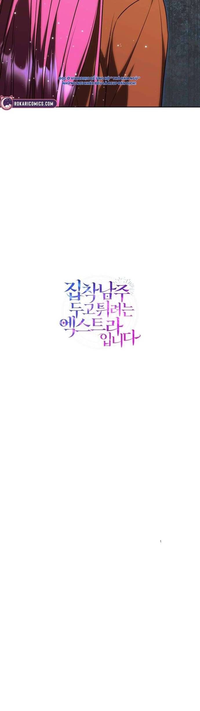 Nữ Phụ Muốn Chạy Trốn Khỏi Gã Nam Chính Ám Ảnh Chapter 21 - 42