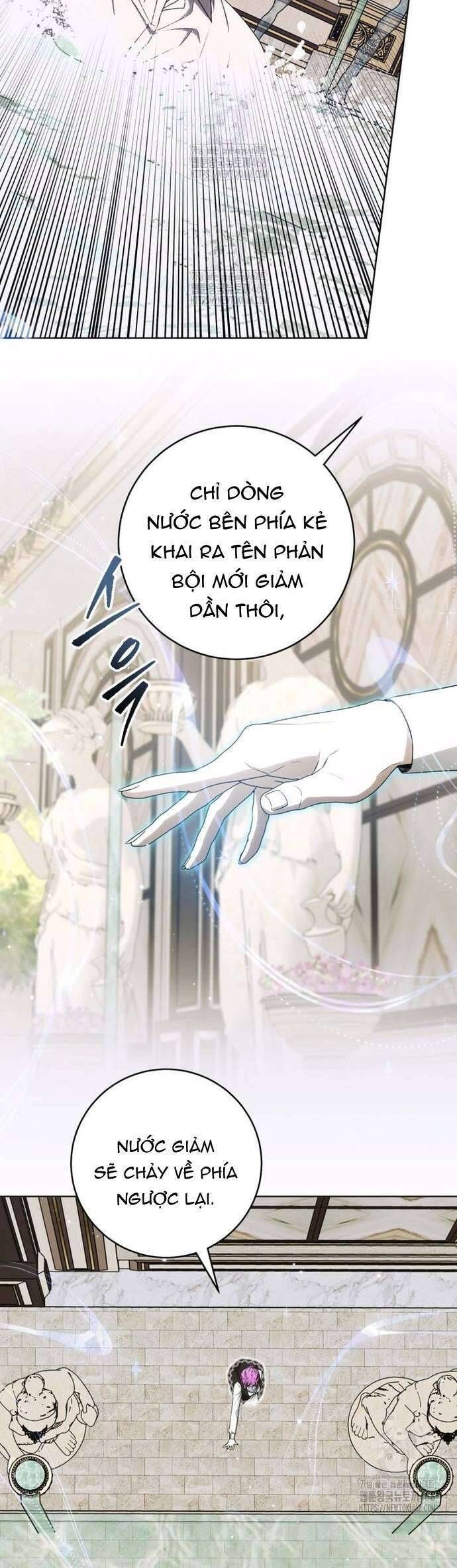 Nữ Phụ Muốn Chạy Trốn Khỏi Gã Nam Chính Ám Ảnh Chapter 23 - 13