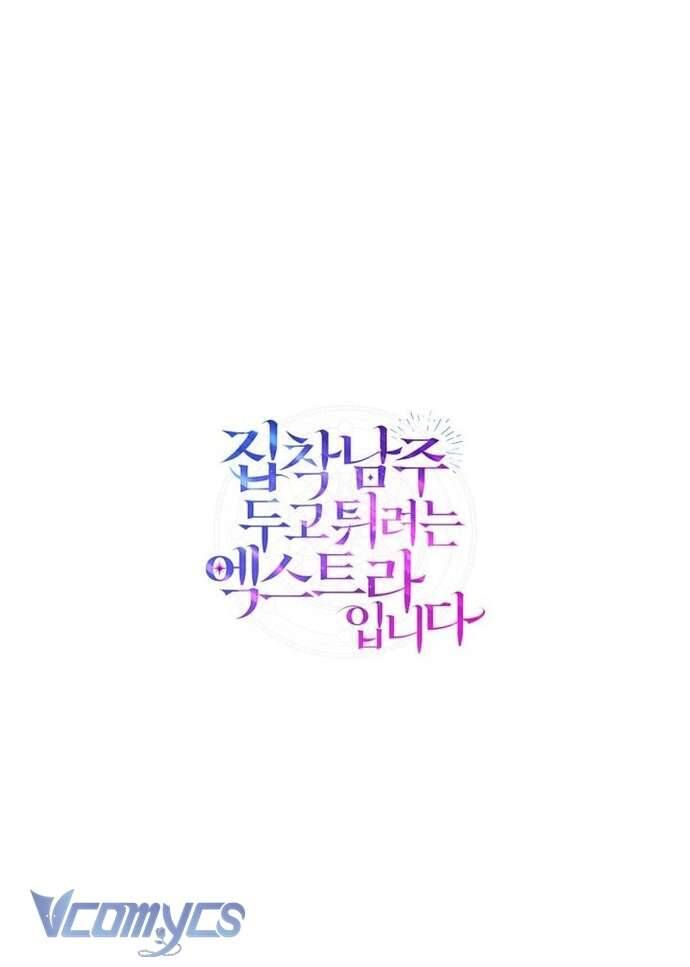 Nữ Phụ Muốn Chạy Trốn Khỏi Gã Nam Chính Ám Ảnh Chapter 23 - 43