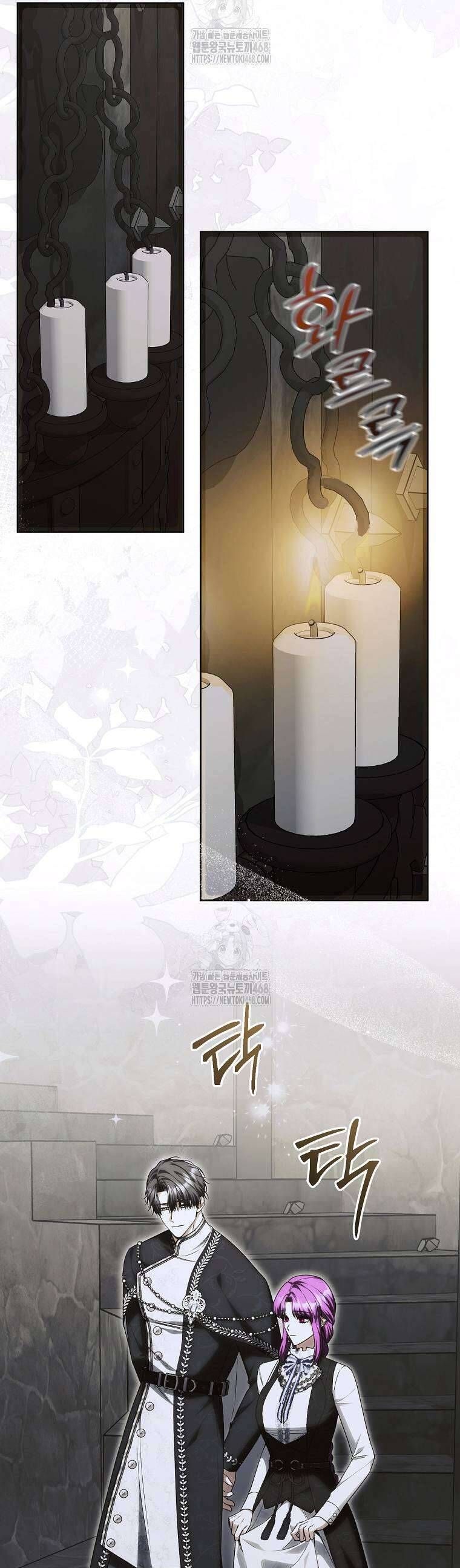 Nữ Phụ Muốn Chạy Trốn Khỏi Gã Nam Chính Ám Ảnh Chapter 24 - 18